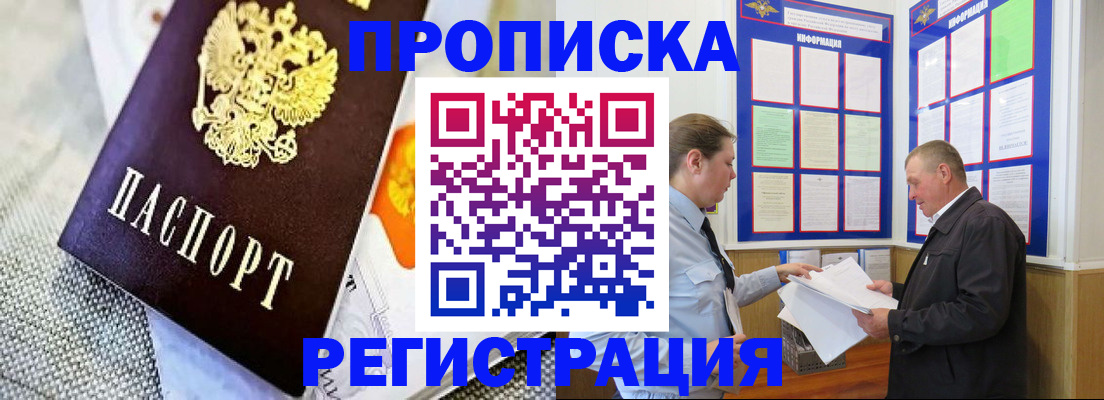 форма 3 в Топках